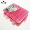 Коробка для воблеров (200х160х45мм)